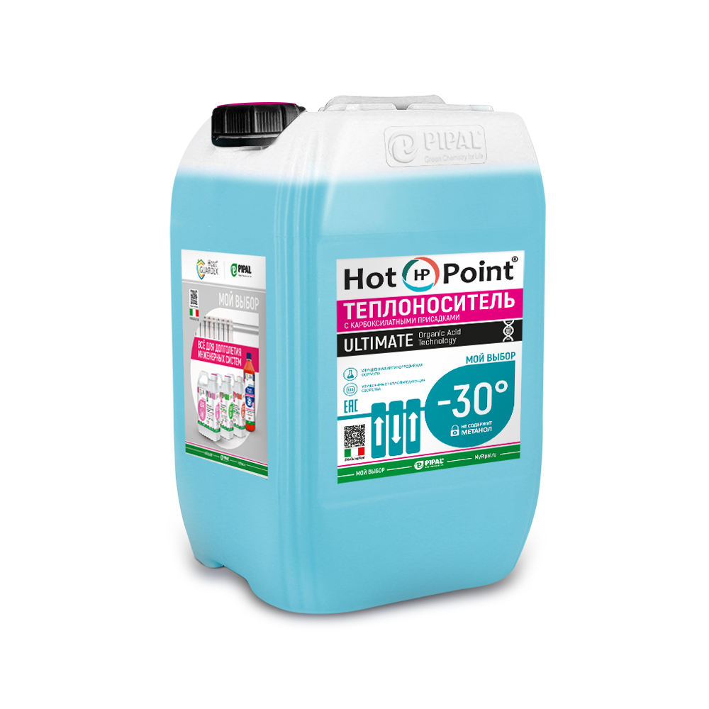 HotPoint 30 Ultimate 20кг теплоноситель (антифриз)