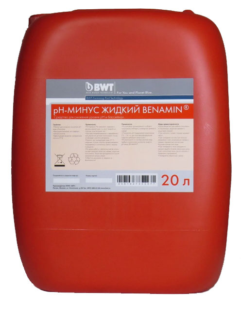 pH Benamin (pH-минус), 20 л