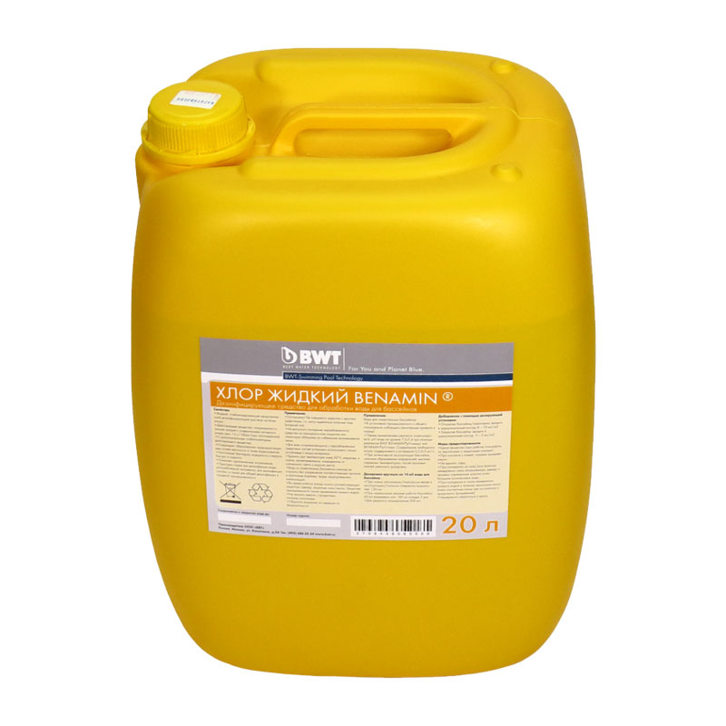 Хлор жидкий Benamin Chlorin, 20 л