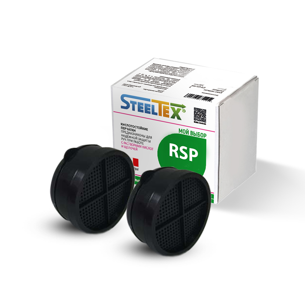 Pipal RSP Cartridge