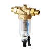 BWT Protector mini C/R 1/2 (30 мкр) фильтры прямой промывки со сменным фильтрующим элементом