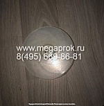 Крыльчатка установки Mr.Bond ELIMINATE 190 MR рабочее колесо насоса (13.)
