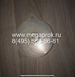 Крыльчатка установки SEK 13 рабочее колесо насоса (13.)